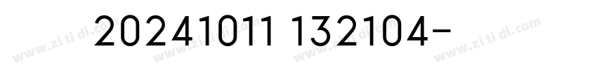 QQ20241011 132104字体转换